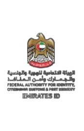 Federal Authority for Identity - Emirates ID